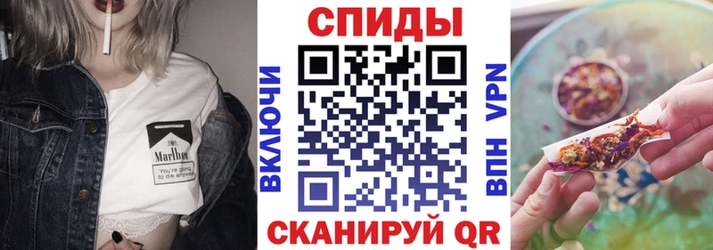 где найти   Хотьково  Бутират жидкий экстази 
