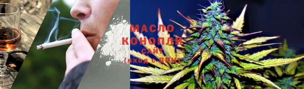 альфа пвп VHQ Снежногорск