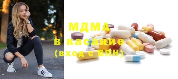 мефедрон мука Алзамай