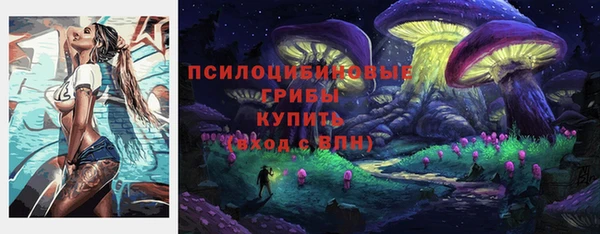 мефедрон мука Алзамай