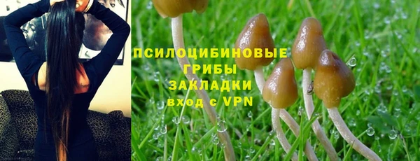 мефедрон мука Алзамай