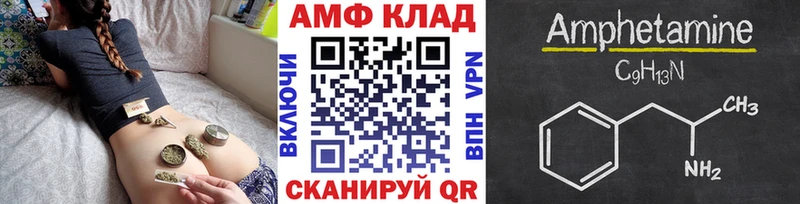 Первитин винт  сколько стоит  Хотьково 